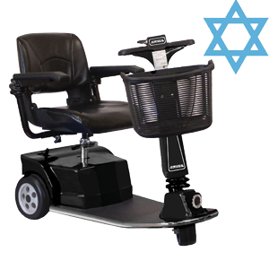 Phoenix Amiogo Shabbat scooter
